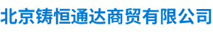 http://www.tuaxdbd.com.cn/Public/uploads/2021-03-25/16166604111808098394.PNG